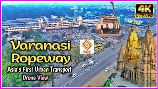 Development Update of Asias First Urban Transport Ropeway Project in Varanasi  Drone SRJ