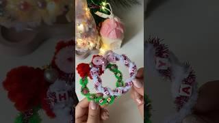 DIY pipe cleaner Christmas wreath  #christmascrafts #holidaycrafts #diycrafts #diychristmasdecor