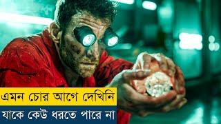 চুরি করতে গিয়ে যা করলো এই লোক  Movie Explained in BanglaBengali  Story Explained in Bangla