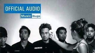 ทิ้งไว้ในใจ - Big Ass Official Audio