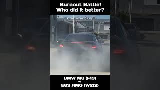 Burnout Battle - BMW M6 vs E63 AMG