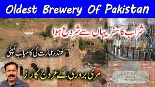 Murree Brewery I Ghora Gali I Ruins of the Earliest Building I Oldest Public Company of South Asia