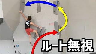 【Eng Sub】【bouldering】Jan Hojers incredible moves 【climbing】