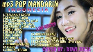 MP 3 POP MANDARIN   AUDIO JERNIH2 JAM NOSTOP