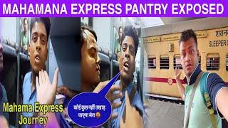 Mahamana Express Train Me Kiya PANTRY SCAM Exposed   Indian Railways