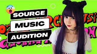 Грядет революция в музыкальной индустрии  новое прослушивание от Source Music Entertainment 2023