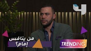 محمد رمضان أم تامر حسني.. من ينافس محمد إمام؟