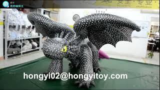 hongyi inflatable wearable toothless dragon suit