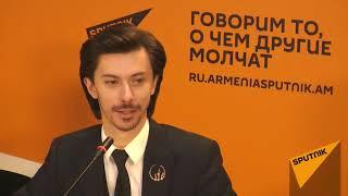 Георгий Кот. Пресс-конференция в Ереване.