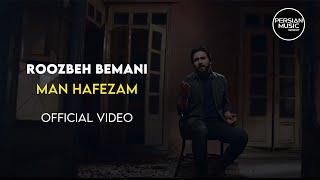 Roozbeh Bemani - Man Hafezam I Official Video  روزبه بمانی - من حافظم 