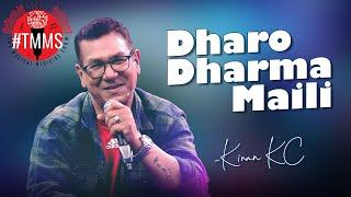 Dharo Dharma Maili - Kiran KC Rata Makai