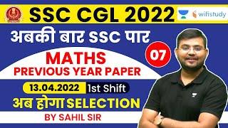 SSC CGL Previous Year Paper  13 April 2022 1st Shift  Maths  SSC CGL 2022  Sahil Sir