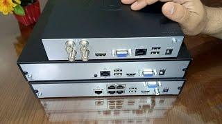 الفرق بين أجهزة تسجيل الكاميرات المختلفه Dvr و Nvr و Nvr poi