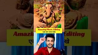 Photo को पहचानोतो जाने...  #shorts #youtubeshorts #ganesh #mishradigitalwale