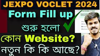 Jexpo 2024 Form Fillup Voclet 2024 Form Fill up Jexpo form fill up 2024 Jexpo 2024 Jexpo Form