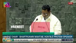 Pappu Yadav took the oath wearing a shirt with #reneet written on it  #reneet