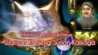 Mantra Membakar Dupa  BukhurSukmo Gondho Arum