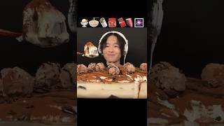 チョコパフェ優勝#asmr #asmrfood #咀嚼音 #mukbang #eatingsounds