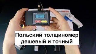 Толщиномер за $40. ProdigTech GL-6H. Большой тест. Часть 2.