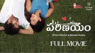 Parinayam  Short Film by Mahesh Kotha   A Feel Good NRI Romantic Drama  2024  Chai Bisket