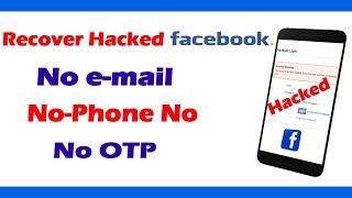 How to Recover Hacked Facebook Account Recover Any Facebook Account हैक भएकाे Facebook कसरी लिने