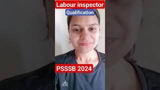 PSSSB Labour Inspector Recruitment 2024 out  Labour inspector qualification #electricenglish