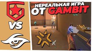 ПЕРВЫЙ МАТЧ GAMBIT НА CHAMPIONS  GAMBIT VS TEAM SECRET  Valorant Champions  Валорант турнир