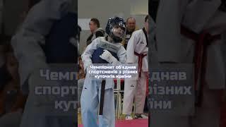 Сьогодні у Кременчуці відбувся відкритий Чемпіонат міста з тхеквондо серед юніорів