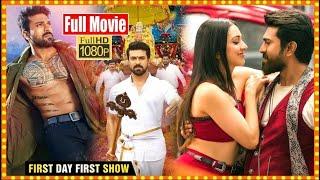 RamCharan Latest BlockBuster Action Vinaya Vidheya Rama Telugu Full Length HD Movie  TSHM