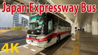 Express Bus From SHIBUYA To TOKYO International Air Terminal Japans Highway Bus Japan Travel