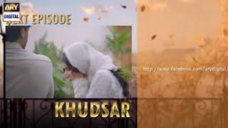 Khudsar Episode 49  Teaser  PromoTop Pakistani drama #Kudhsar49#kudhsar