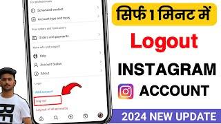 How To Logout Instagram Account 2024  Instagram Account Logout Kaise Kare Permanently NEW UPDATE