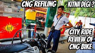 2024 New Bajaj Freedom 125  City ride review kitna mileage degi ?  Shocking reactions on CNG pump