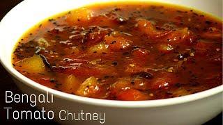 Bengali Sweet Tomato Chutney Recipe  Bengali Tamatar Ki Meethi Chutney  Durgapuja Special Chatni