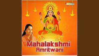 Mahalakshmi Amritwani
