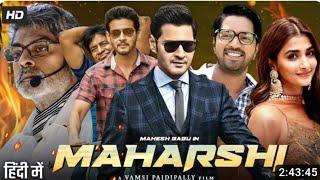 Maharshi Full Movie In Hindi Dubbed  Mahesh Babu  Pooja Hedge New south movie