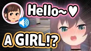 Matsuri Hears a Girls Voice in Voice-Chat And Her Reaction Is Priceless【Hololive】