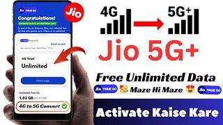 Jio 5G Kaise Activate Kare 2024  How to activate Jio 5g  Jio True 5G  unlimited jio 5g use 2024