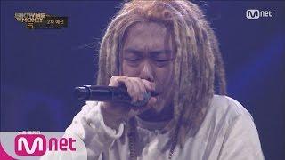 SMTM5 ‘He’s like one tiger’ G2 @ 2nd Preliminary Round 20160520 EP.02