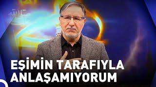 Akraba İlişkilerimizi Nasıl Kurmalıyız?  Prof. Dr. Mustafa Karataş ile Muhabbet Kapısı