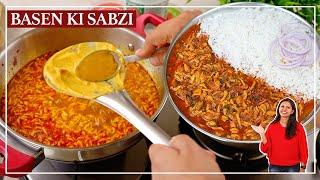 बेसन की बेहतरीन सब्ज़ी कम तेल में कैसे बनाये  Besan Ki Sabzi  Besan Boondi Recipe  Kabitaskitchen