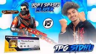 SPAS12 ANDHRA  TOP -1 PLAYER  DEFEATED ME ?  BEST OF 3  POWER OF TELUGU PLAYERS  - TPG SIDHU