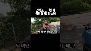 이게 들어가있으면 안 되는데..