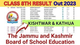 JKBose Class 8th Result Out 2023