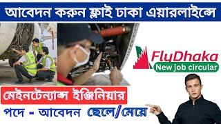 Join as Aircraft Maintenance Engineer Fly Dhaka Airlines Ltd . #FlyDhakaAirlines