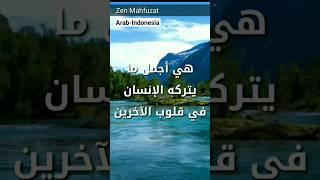 #2 Mahfudzat - Quotes Arab-Indonesia #arab #bahasaarab #bahasa #belajar #syair #katabijak