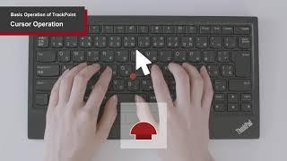 ThinkPad TrackPoint Keyboard II - Tutorial