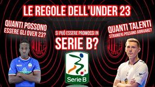 Le REGOLE delle SECONDE SQUADRE - Si puó andare in Serie B? Quanti ACQUISTI STRANIERI? MILAN FUTURO