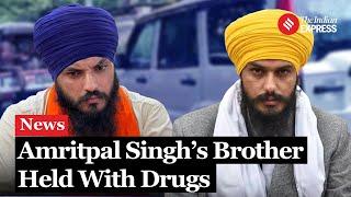 Khadoor Sahib MP Pro-Khalistan Activist Amritpal Singh’s Brother Held With Drugs Arrested