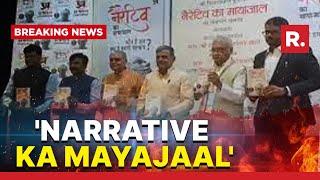 FMR RS MP Balbir Punj Launches His Book Narrative Ka Mayajaal